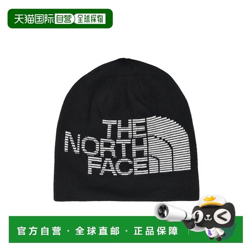 1h可退 香港直邮The North Face 北面 男士 雙面高線帽 NF0A7WLA
