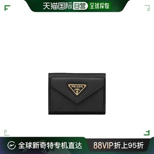 普拉达 女士 99新未使用 徽标钱包 1MH021QHH 香港直邮Prada