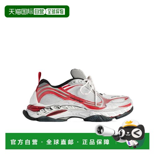 1h可退 Balenciaga TRIPLE S.2 运动鞋 865849WTRS2
