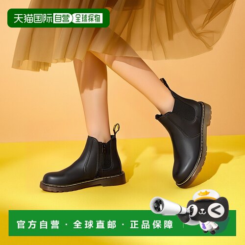 欧洲直邮dr. martens 儿童黑色光面皮革短筒休闲百搭切尔西靴