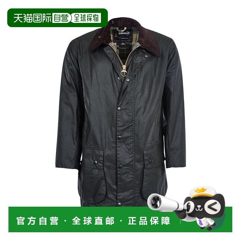 欧洲直邮barbour 男士 夹克衫
