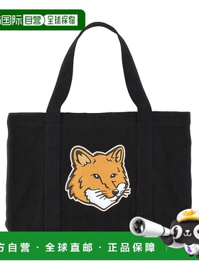 1h可退 欧洲直邮MAISON KITSUNÉ 女士手提包LW05101WW0050BLACK