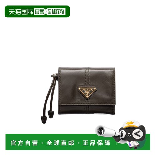 Prada 徽标钱包 1MH0432CYR 【付后1h可退】