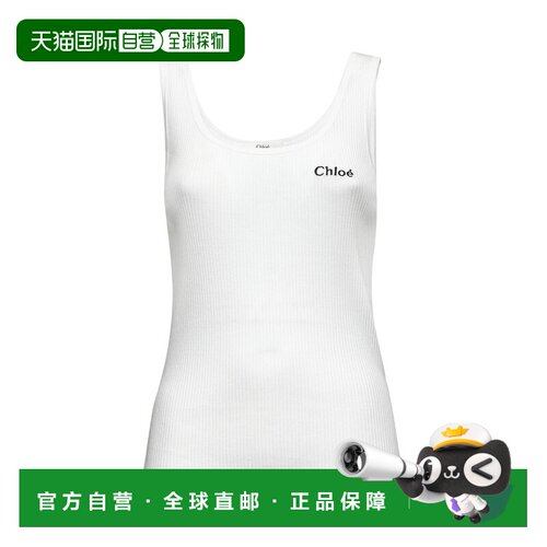 欧洲直邮chloe 女士 背心吊带