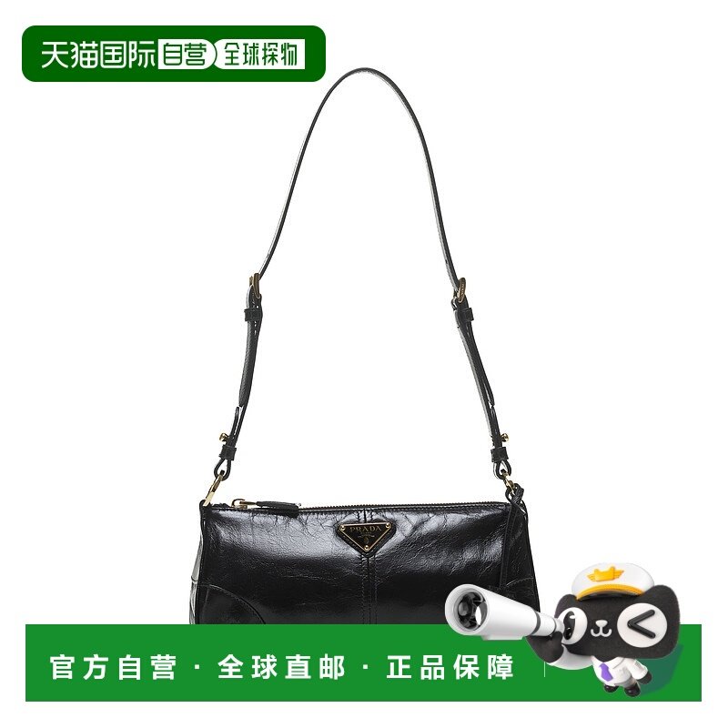 香港直邮Prada 普拉达 女士 中号 Re-Edition 2002 单肩包 1BC221,箱包皮具/热销女包/男包,通用款女包,淘宝优惠券,粉丝福利购,淘宝优惠卷
