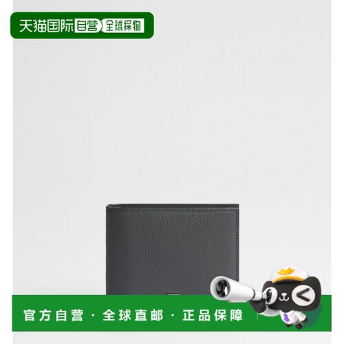 自营欧洲直邮Dior迪奥 CD Icon男士法兰绒灰粒面【付后1h可退】