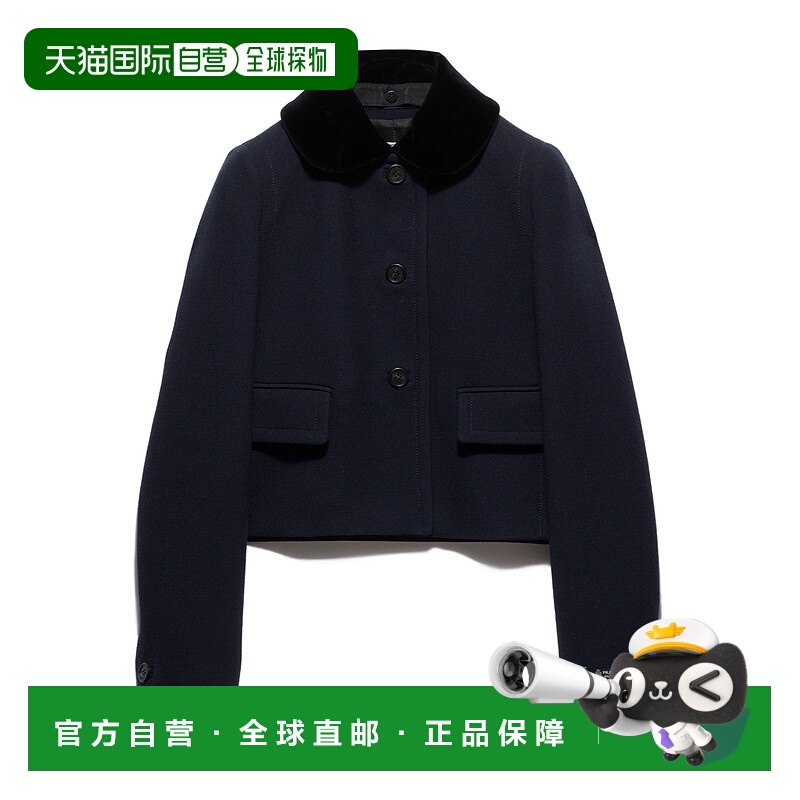 香港直邮Prada 单排扣夹克 P585P155HSOOO