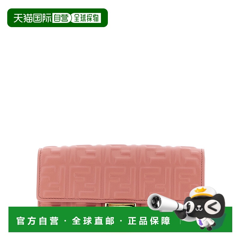 1h可退 香港直邮Fendi 芬迪 女士 钱包 8M0365AAJD pink粉色 舒适