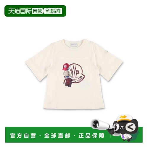 香港直邮Moncler 圆领T恤 K19548D0000189AT9 【付后1h可退】