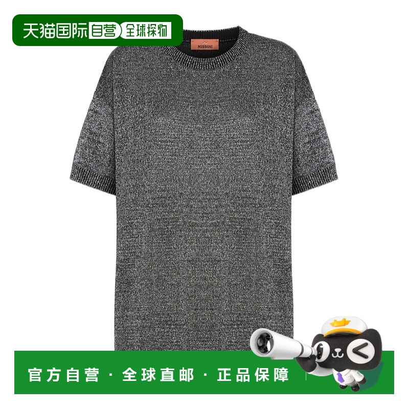 香港直邮Missoni 针织T恤 DS25WN04BK01BY短袖