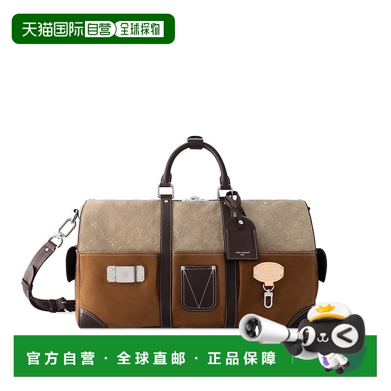 自营欧洲直邮LV路易威登 Keepall系列男士棕色牛皮拉链开合旅行袋