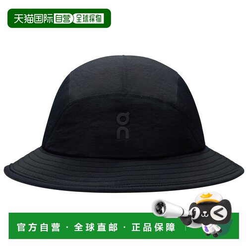 1h可退 欧洲直邮ON 男士帽子 9045533BLACK CO 黑色运动帽