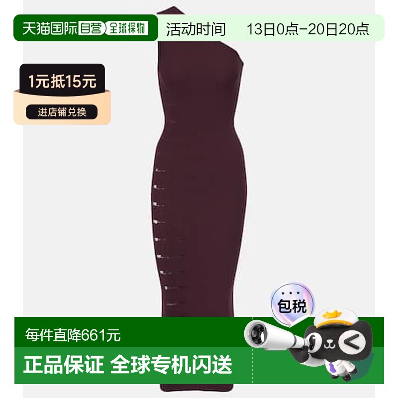 香港直邮Wolford女士中长连衣裙包臀裙 【付后1h可退】性感