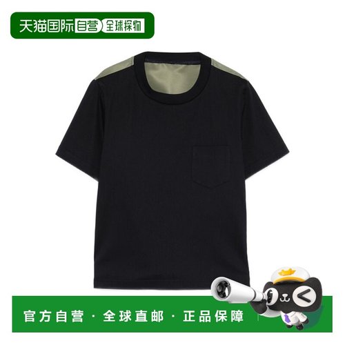 1h可退 香港直邮Sacai 女士 and Polos T恤T恤 SCW354 brown棕色