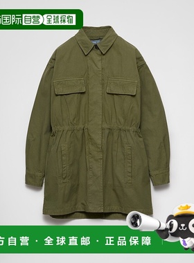 1h可退 欧洲直邮PRADA 普拉达 25秋冬 P620S_16IH_F0161_S_OOO 女