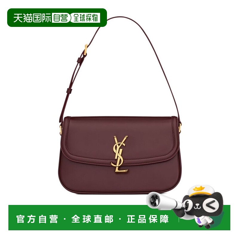 香港直邮Saint Laurent 中号solferino单肩包 8323300SX0W