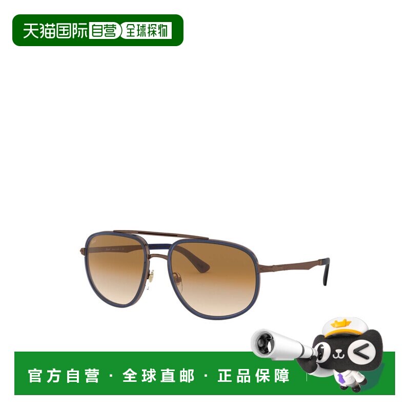 香港直邮PERSOL 男士太阳镜 100102181815001 CO 花色 Sunglasses - 实物图