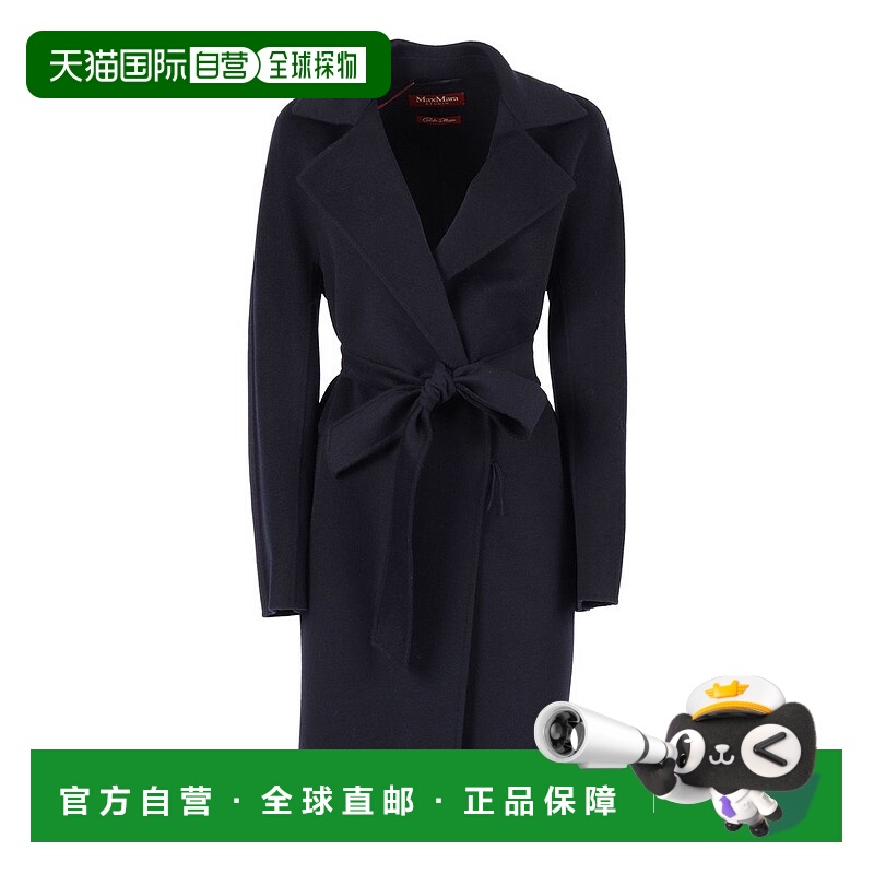香港直邮MaxMara 麦斯玛拉 女士 Studio Ajaccio 束帶大衣 252601