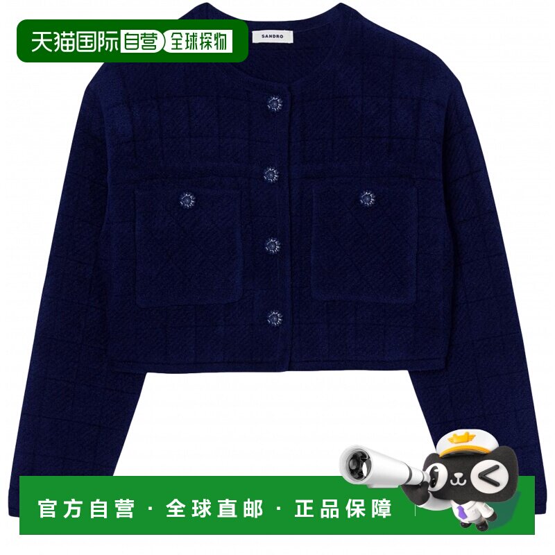 自营欧洲直邮Sandro 短款针织外套正品品牌休闲时尚百搭舒适流行