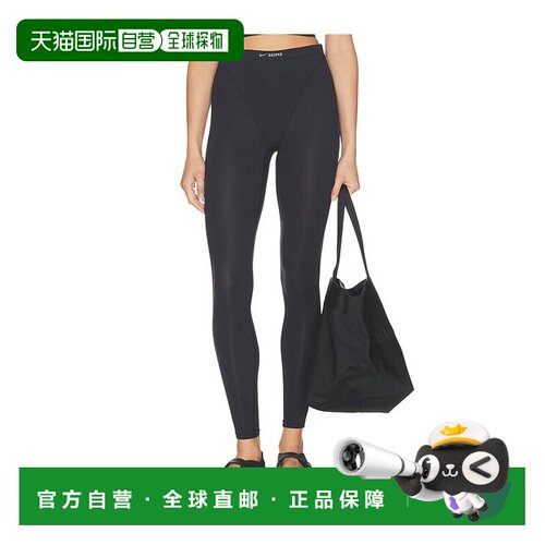 香港直邮SKIMS 女士 Weightless V- 拼接连裤袜打【付后1h可退】