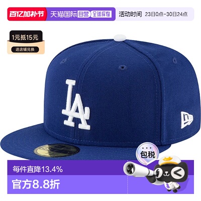 自营NEW ERA MLB AC PERF 59FIFTY男女通用涤纶棒球帽
