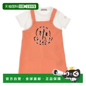 童装 1h可退 I1951 女童 T恤和连衣裙套装 香港直邮Moncler 盟可睐