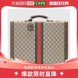 行李箱 欧洲直邮GUCCI Savoy 古驰 99新未使用