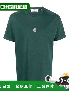 香港直邮Stone Island 徽标短袖T恤 78152NS86