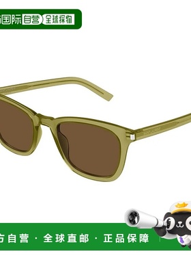 1h可退 欧洲直邮saint laurent 女士 太阳镜眼镜