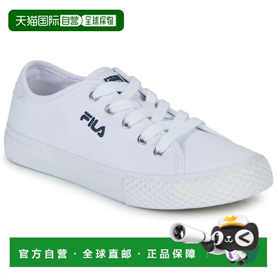 欧洲直邮Fila  斐乐（儿童） 童款 低帮板鞋 POINTER CLASSIC kid