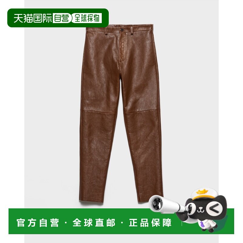 自营欧洲直邮Prada普拉达 男士白兰地色羔羊皮纽扣拉链开合长裤