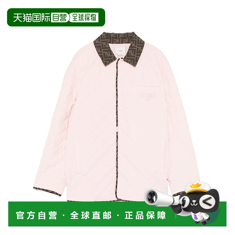 香港直邮Fendi 长袖休闲夹克 JUA232AS5X