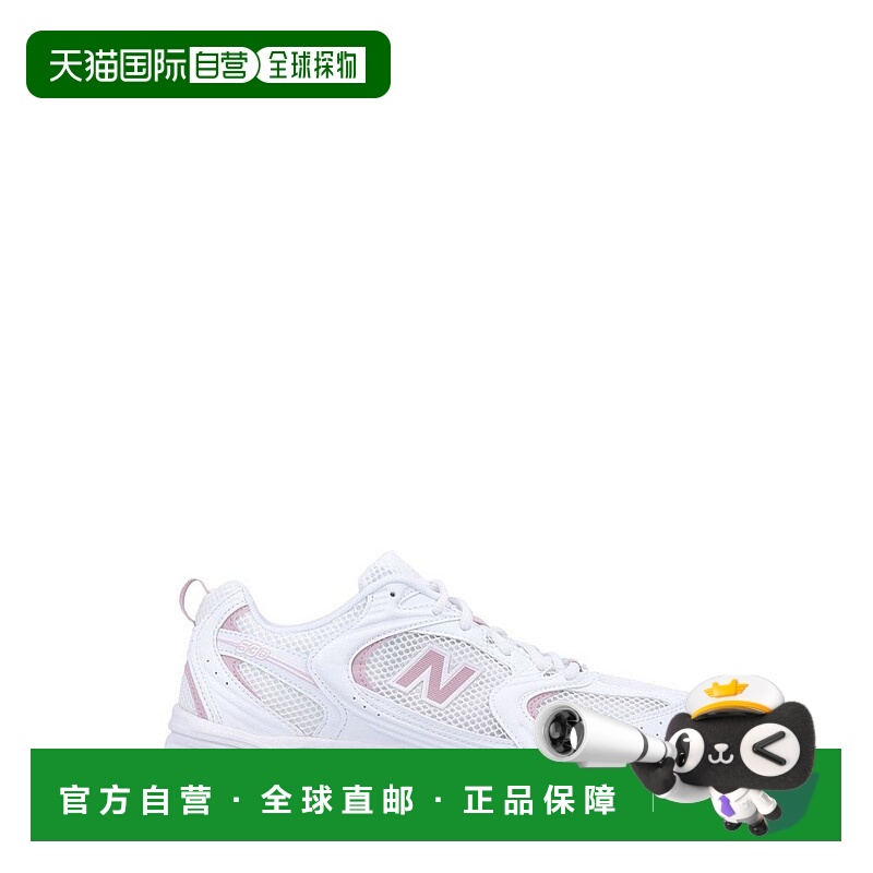 1h可退 香港直邮New Balance  男士 全新百倫 530 運動鞋 U530CSA