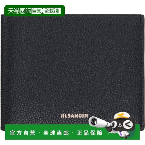 香港直邮Jil Sander 吉尔 桑达 男士 黑色钱包 J25UI0002P8892