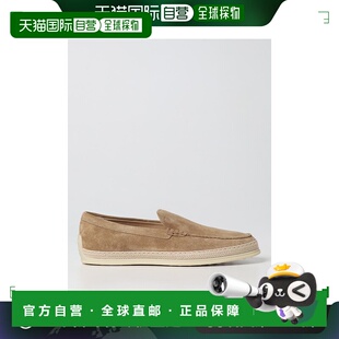 1h可退 香港直邮TOD'S 托德斯 男士 经典logo无带休闲商务鞋 XXM0