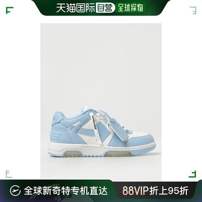 香港直邮Off-White 女士 运动鞋(米白色) OWIA259C99LEA006