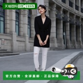 长袖 欧洲直邮 大衣 女士 纯色系带中长款 max mara