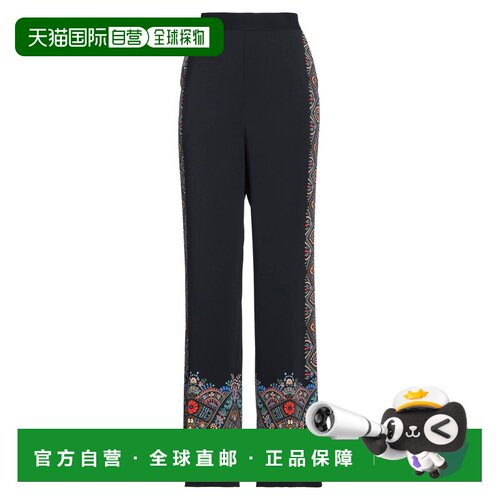 1h可退 香港直邮Etro 艾特罗 女士 正装长裤 blue蓝色 舒适时尚
