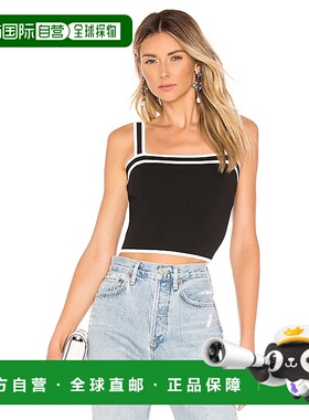 香港直邮Superdown 女士 'Selma' 撞色条纹上衣 BTS401S19