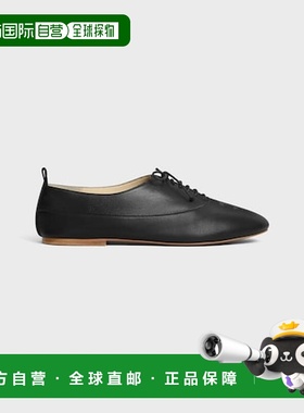 香港直邮Celine 思琳 女士 Lise 鏤空 Triomphe 繫帶鞋 365295175