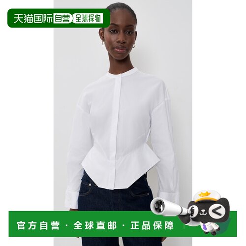 香港直邮Staud 女士 Rhys 上衣 white白色 舒适时尚