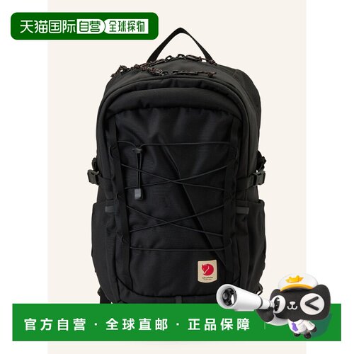 香港直邮FJALLRAVEN 女士双肩包 100296439413000 CO 黑色 SKULE