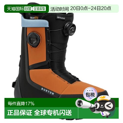 欧洲直邮BURTON Highshot Plus Step On® 滑雪板靴