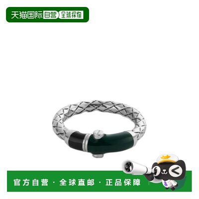 1h可退 香港直邮Bottega Veneta Intreccio 戒指 844785V5081手镯