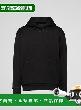 1h可退 欧洲直邮PRADA 普拉达 26春夏 UJL84A_11OQ_F0002_S_231