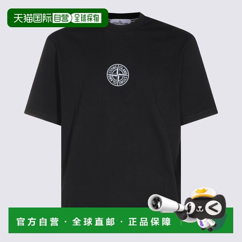 欧洲直邮stone island 男士 上装T恤