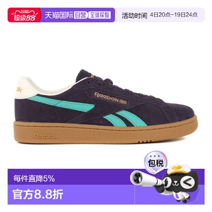 香港直邮Reebok 男士 Club C Grounds UK 系列 李子色/绿色/黑色
