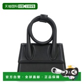香港直邮Jacquemus NOEUD 女士 1h可退 CHIQUITO 托特包 21H21