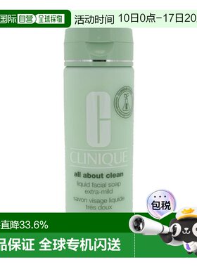 香港直邮Clinique倩碧 液体洁面皂 200ml - 特别温和型正品洗面奶