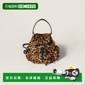 2025年款 欧洲直邮MIU MIU 印花皮革双肩包单肩包背包